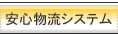 SVXe