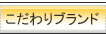 ʂ̂uh