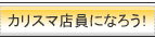 JX}XɂȂ낤