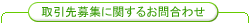 WɊւ邨⍇킹